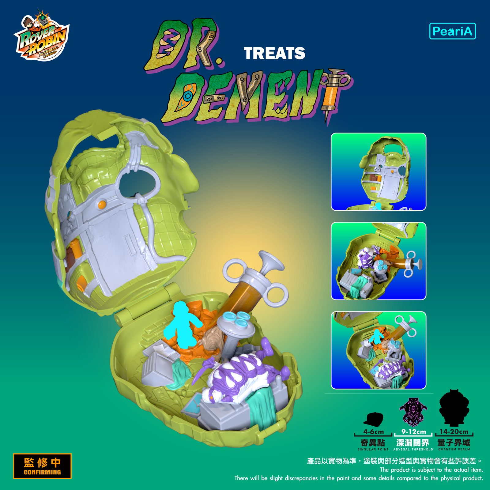 Abyss Threshold product image